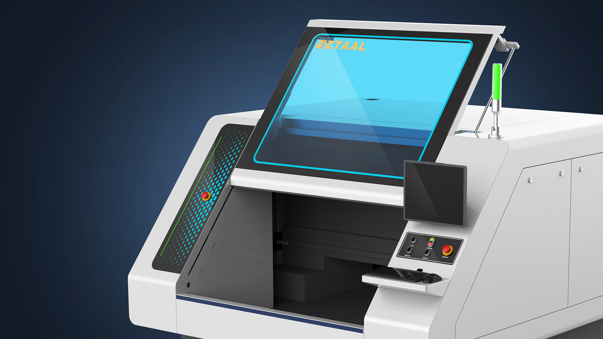 工业设计公司如何选择？