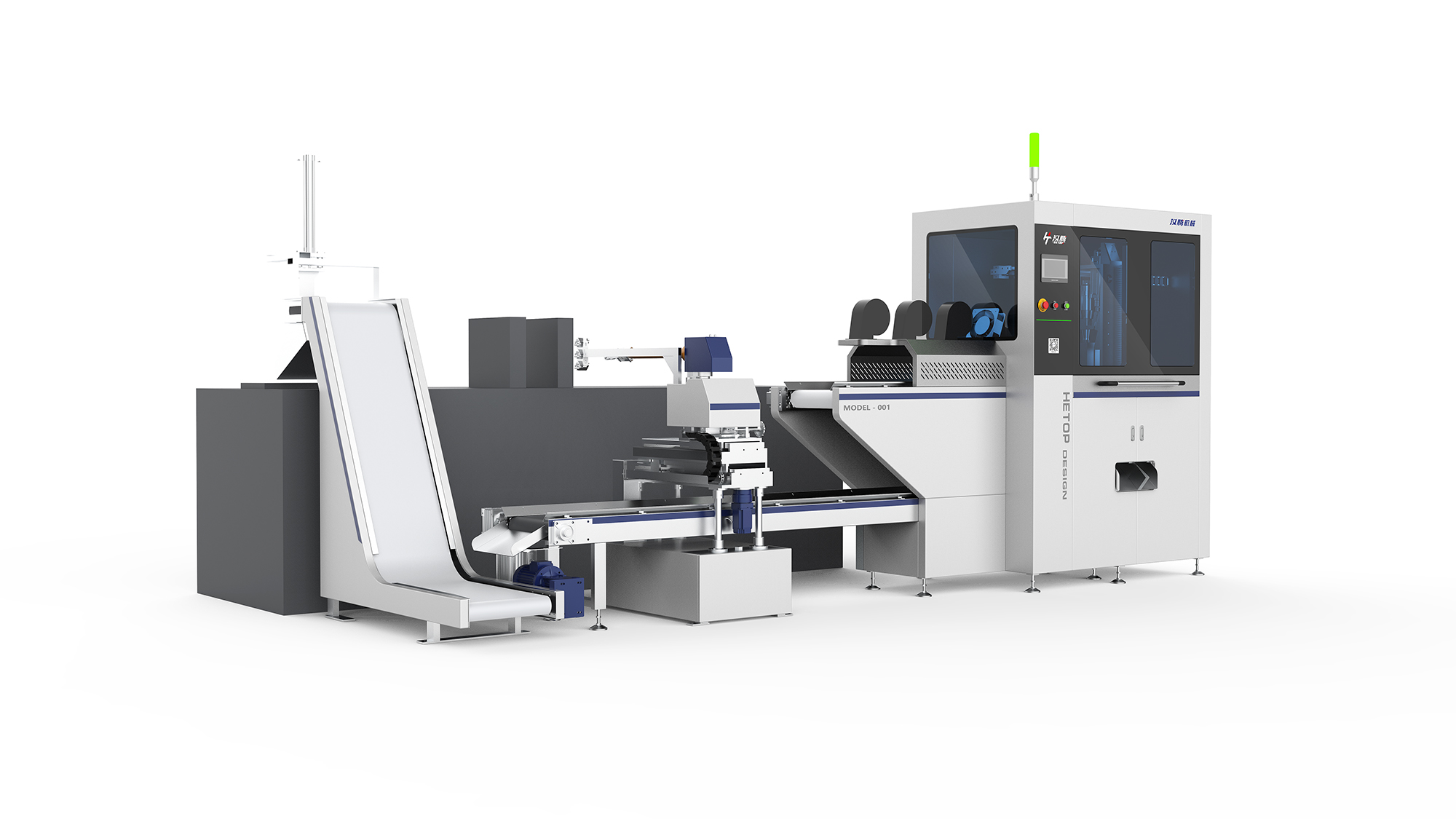 超声波水口分离设备