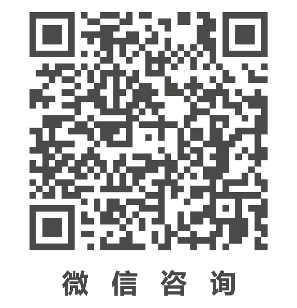 晨蔚创意官网-工业设计公司-外观设计-机械设备外观设计